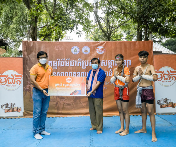 Vital, International Mangrove Conservation Day 2021