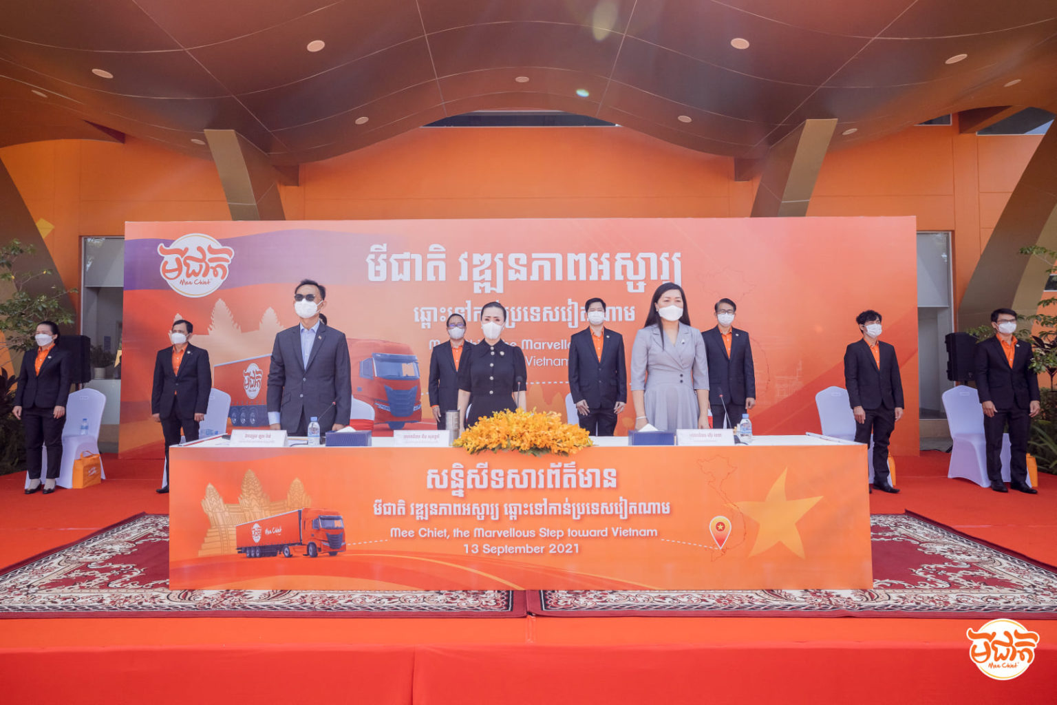 Mee Chiet, The Marvelous Step To International Market