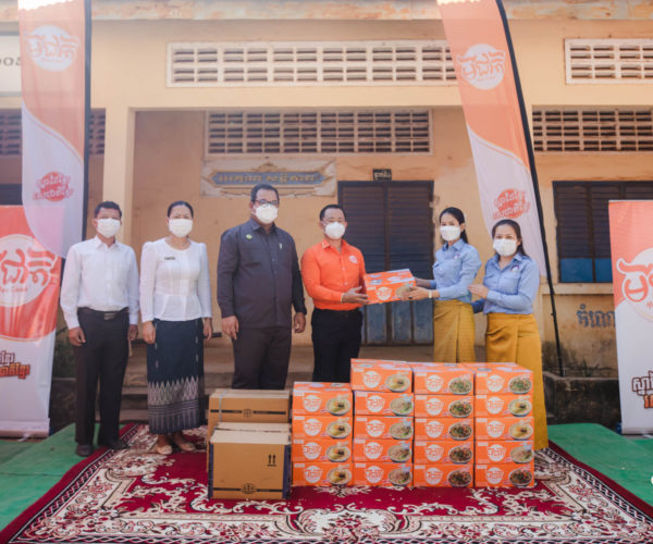 Mee Chiet Celebrated the Opening of New Academic Year of Public School in Kampong Speu Province
