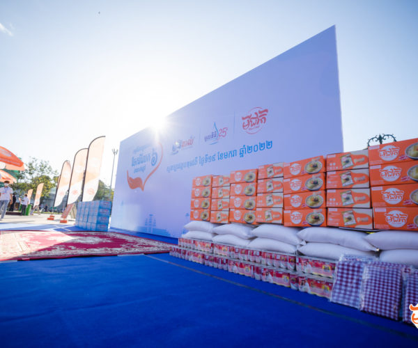 Vital and Mee Chiet Donate Equipment to National Polytechnic Institute of Cambodia