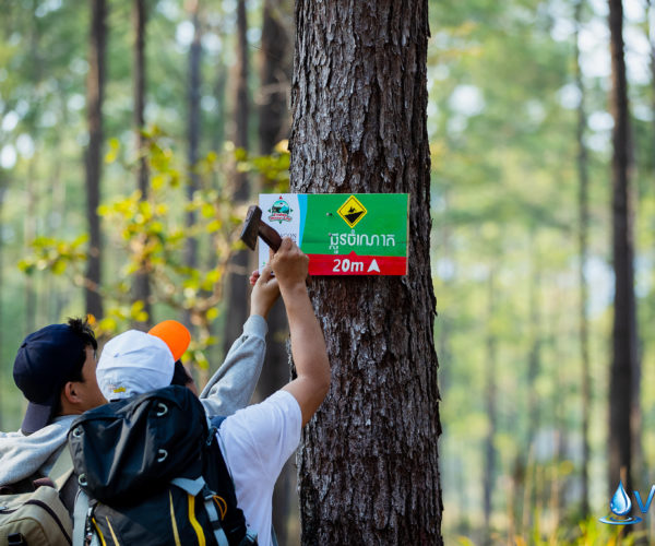 Vital and Mee Chiet Sponsor the Student’s Project: Thmor Loy Adventure