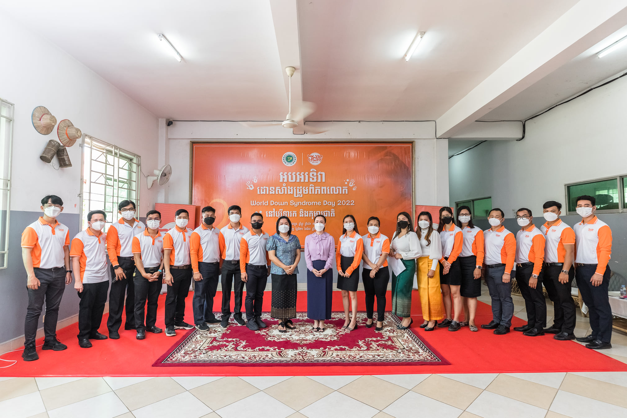 Mee Chiet Celebrate World Syndrome Day 2022